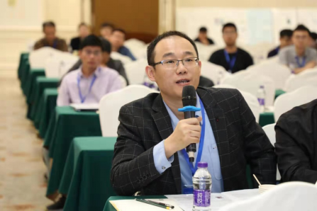20191105-CJN-公司博士生参加IEEE第14届国际电子测量与仪器会议并摘得两项优秀论文奖660.png