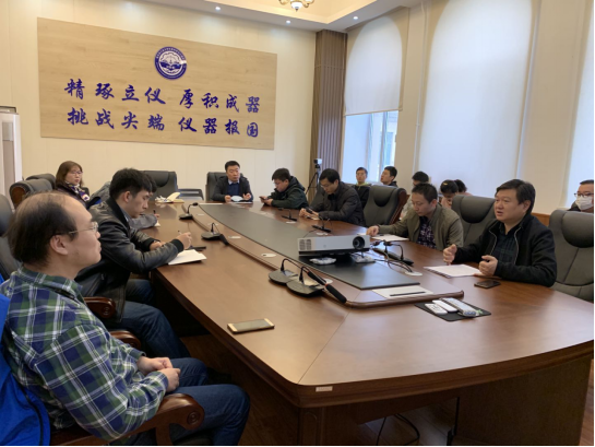 ​2020年度大一项目计划指导教师工作动员会767.png