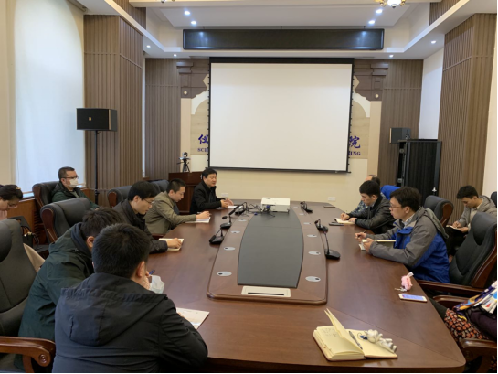 ​2020年度大一项目计划指导教师工作动员会766.png