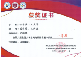 1631583950739587.png image.png