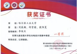 1631583967819711.png image.png