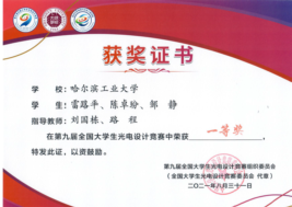 1631583960490982.png image.png