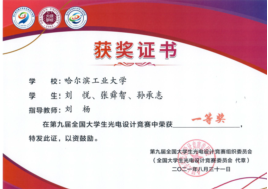 1631583973589236.png image.png