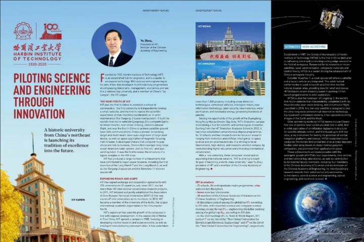 QQ图片20200521211445.png